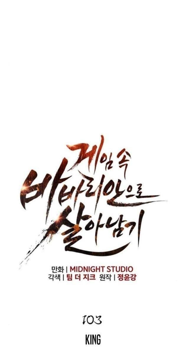 Sống Sót Trong Trò Chơi Với Tư Cách Là Một Cuồng Nhân - Page 9