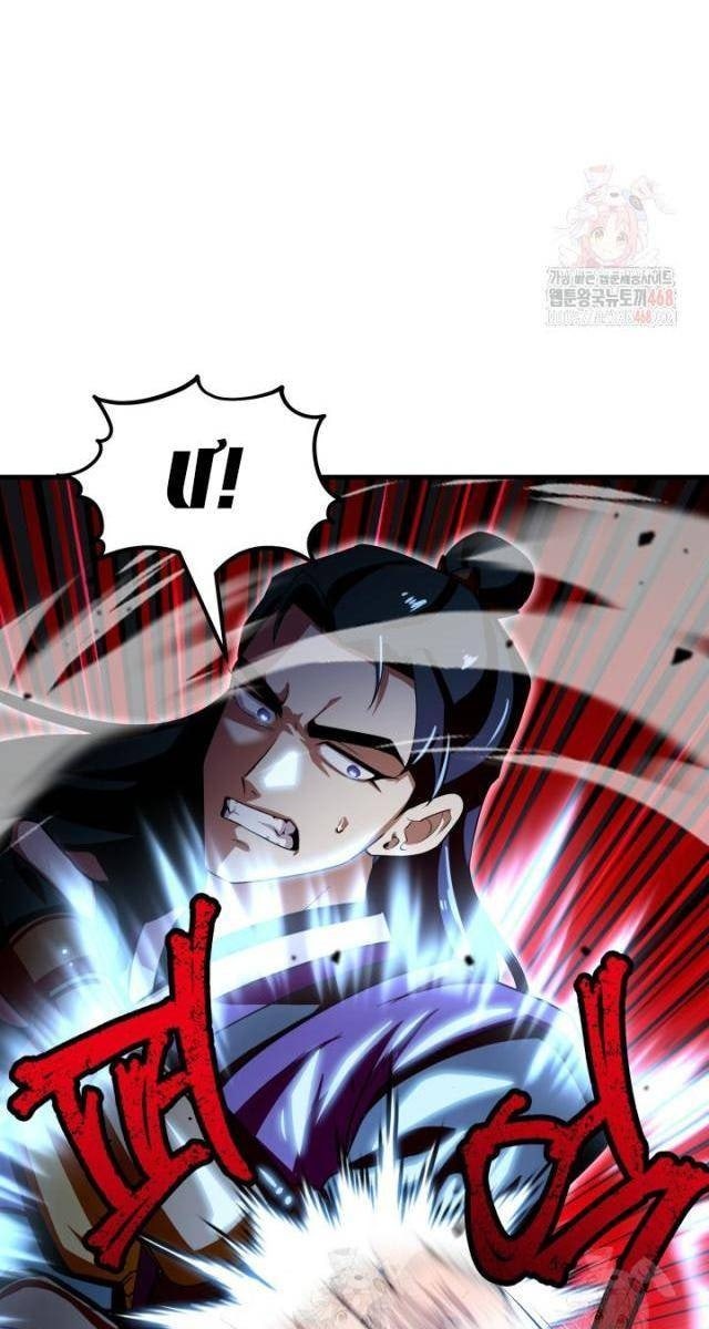 Nhà Nghỉ Thiên Ma - Page 23