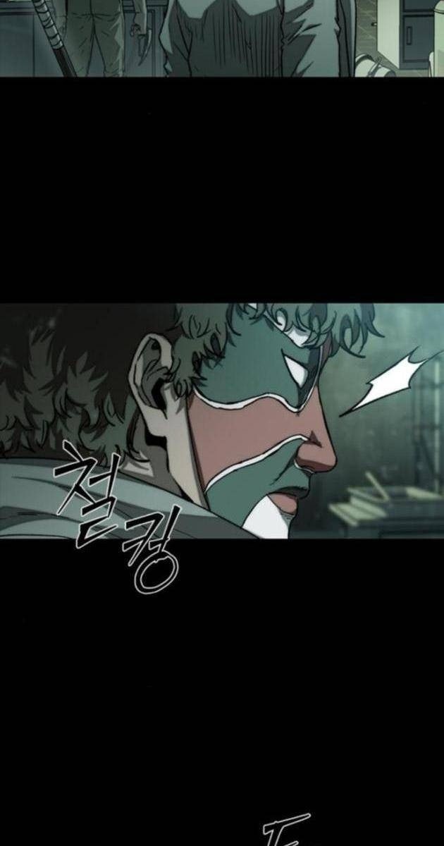 Cửu Long Saroka - Page 84