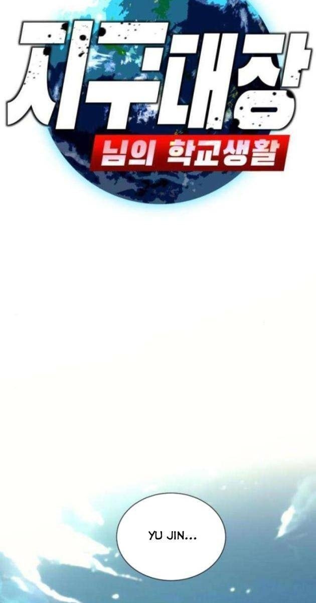 Cuộc Sống Học Đường Của Đội Trưởng Quận - Page 71