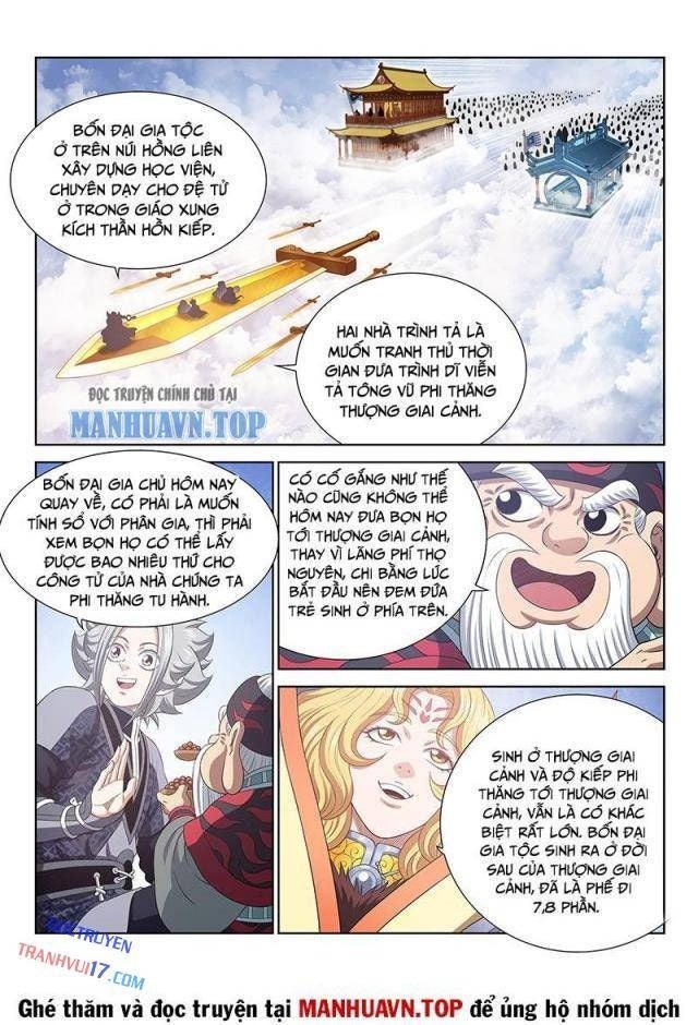 Ta Là Đại Thần Tiên - Page 4