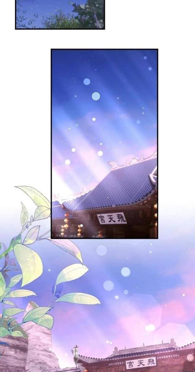 Sinh Tồn Trong Cuốn Tiểu Thuyết Romance Fantasy - Page 50