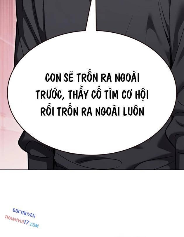 Hoá Thân Thành Mèo - Page 62