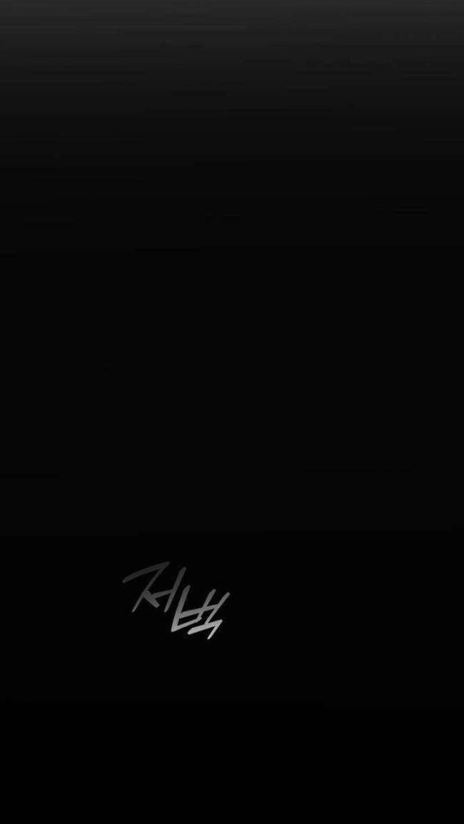 Gặp Mẹ Trong Mơ - Page 40