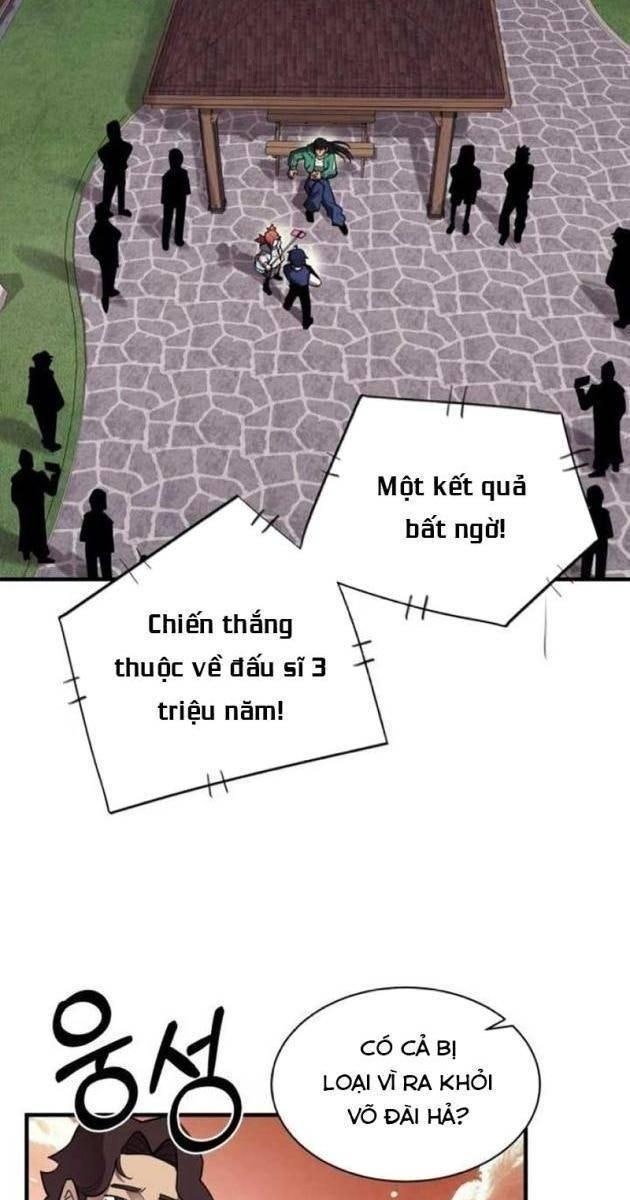 Cuộc Sống Học Đường Của Đội Trưởng Quận - Page 37