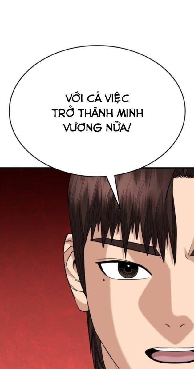 Minh Vương - Page 43