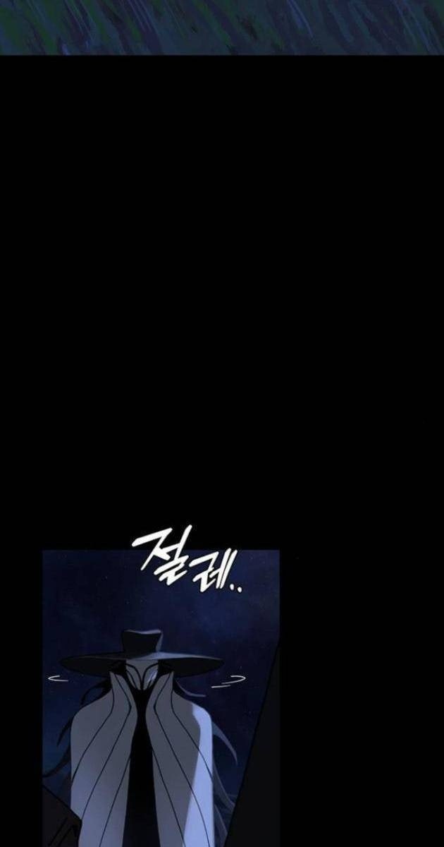 Gặp Mẹ Trong Mơ - Page 35