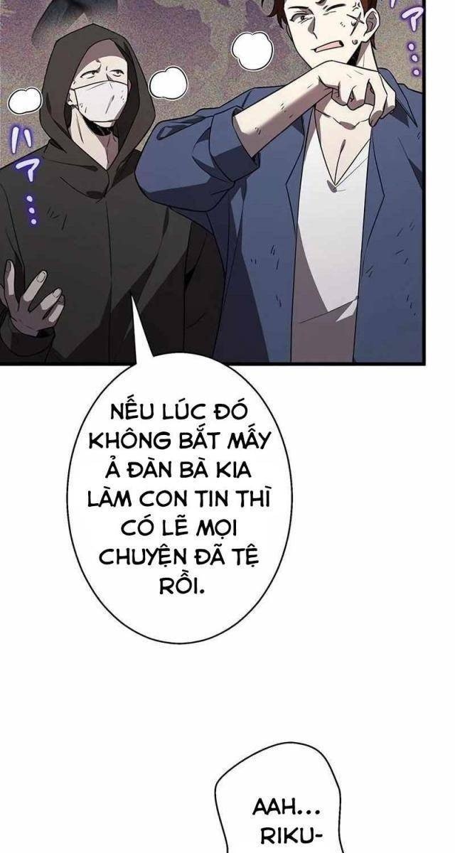 Ah, Thật Tuyệt Khi Còn Sống - Page 16