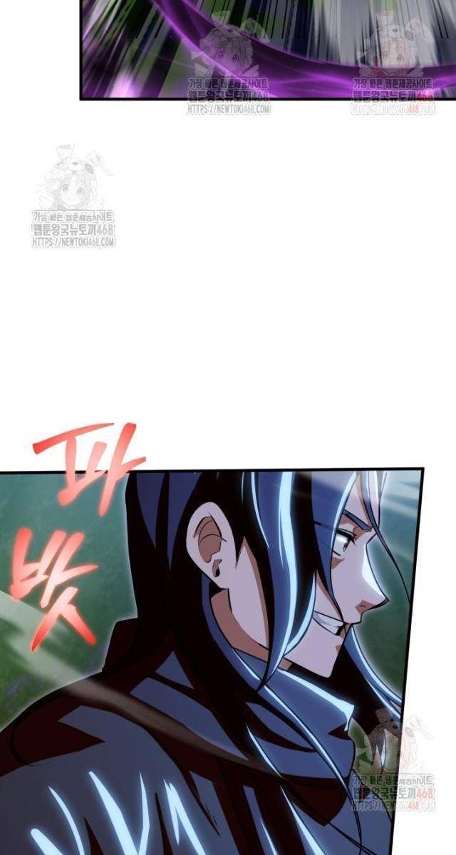 Nhà Nghỉ Thiên Ma - Page 67