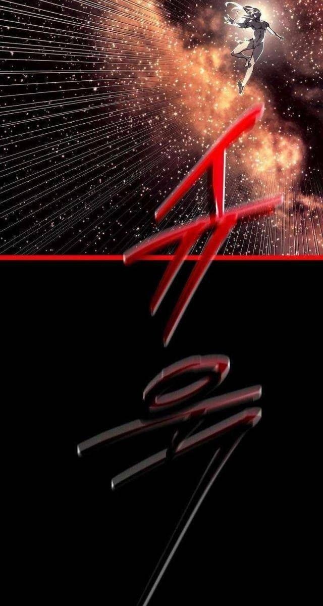 Chuyển Sinh Thành Con Ngoài Giá Thú Của Gia Đình Kiếm Thuật Danh Tiếng - Page 37