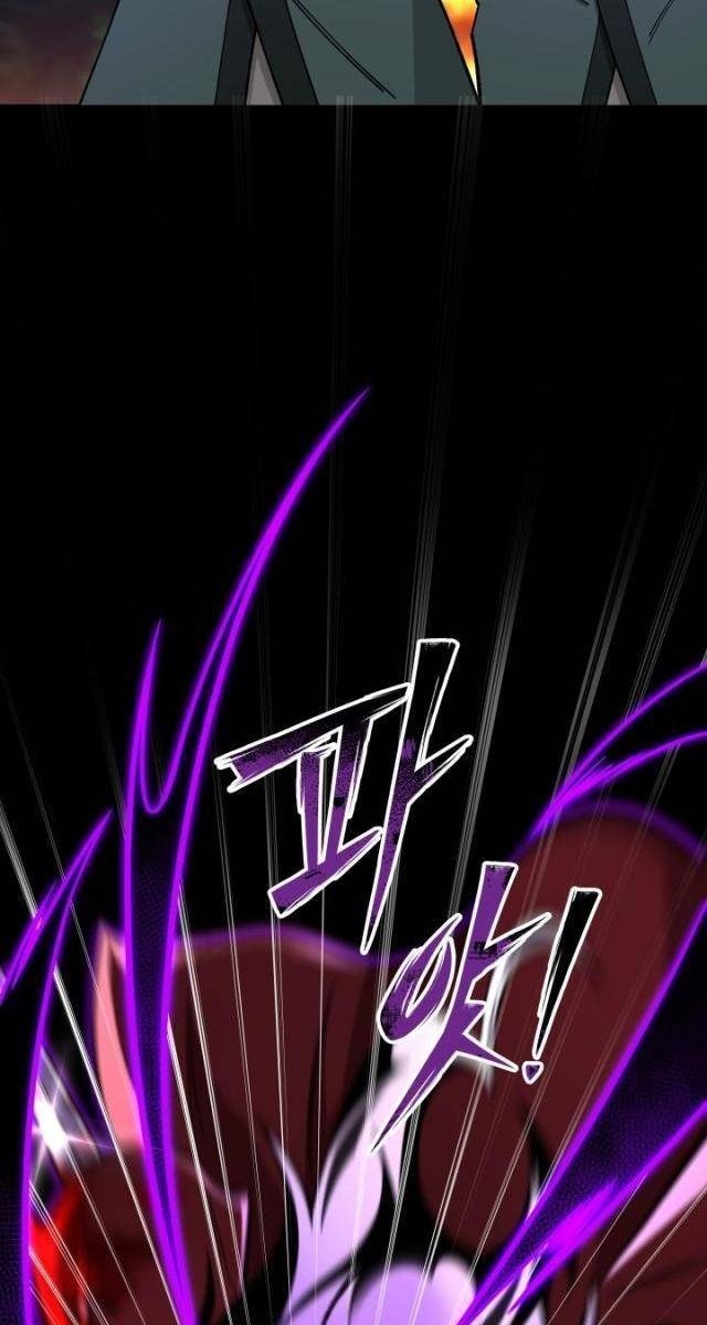 Thiên Ma Giáo - Page 59