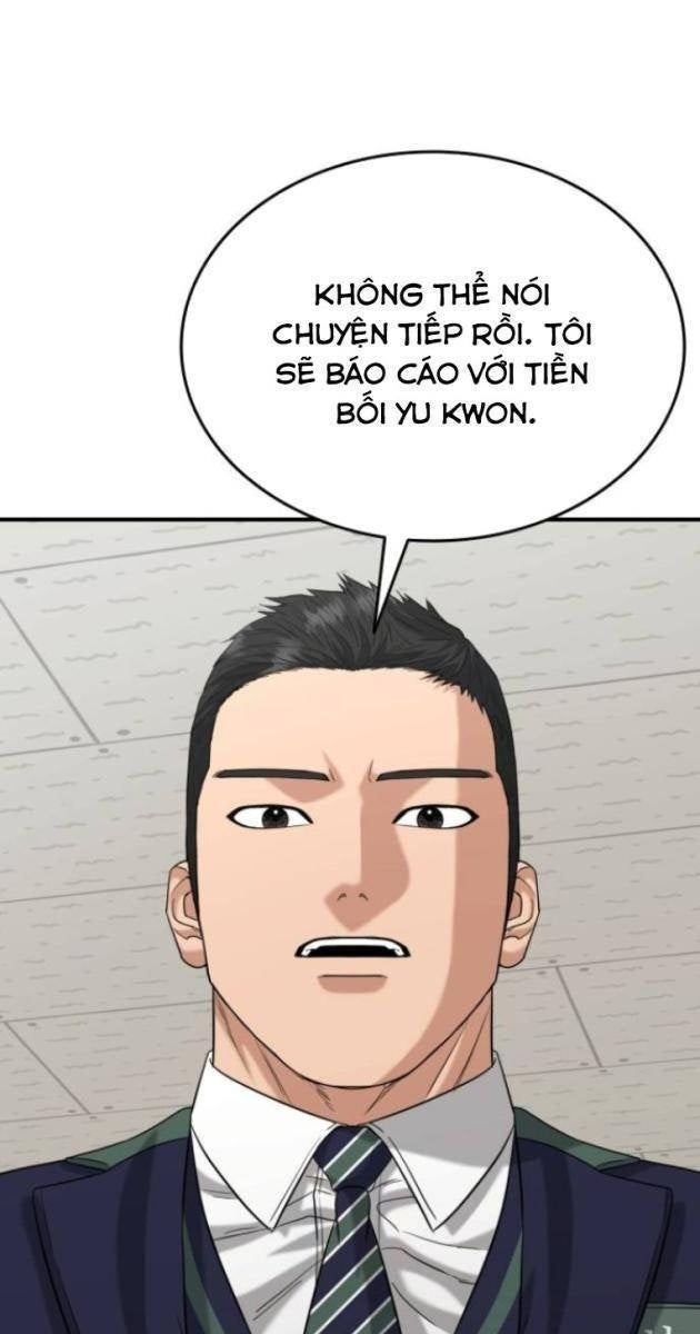 Minh Vương - Page 103