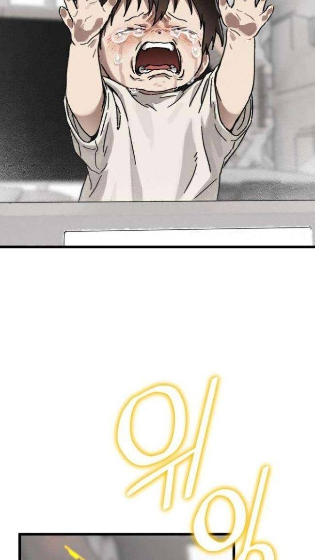 Gặp Mẹ Trong Mơ - Page 88