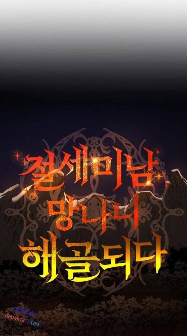 Kị Sĩ Xương Khô - Page 105