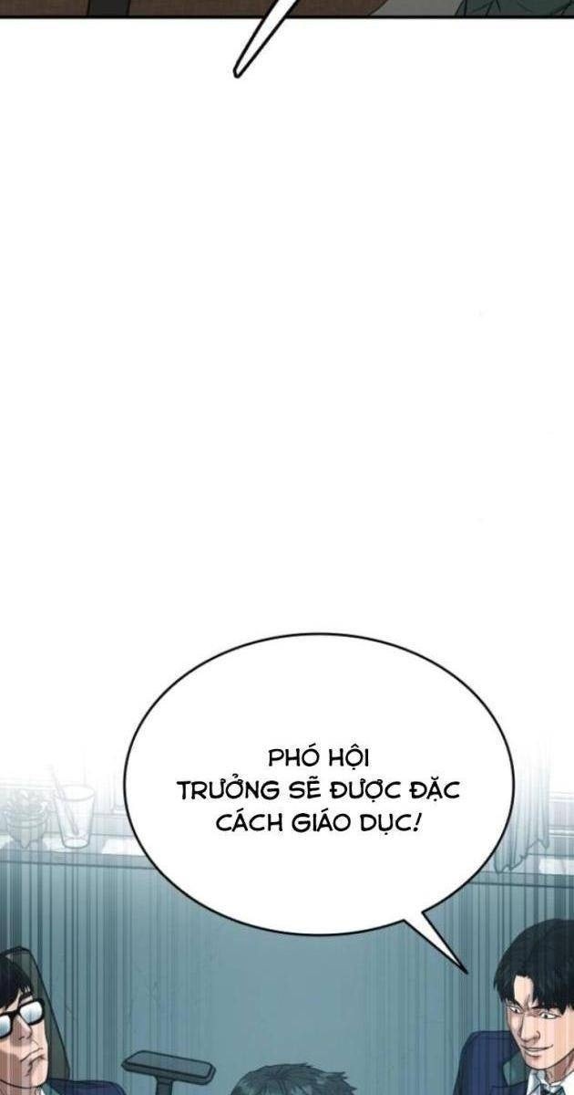 Minh Vương - Page 106