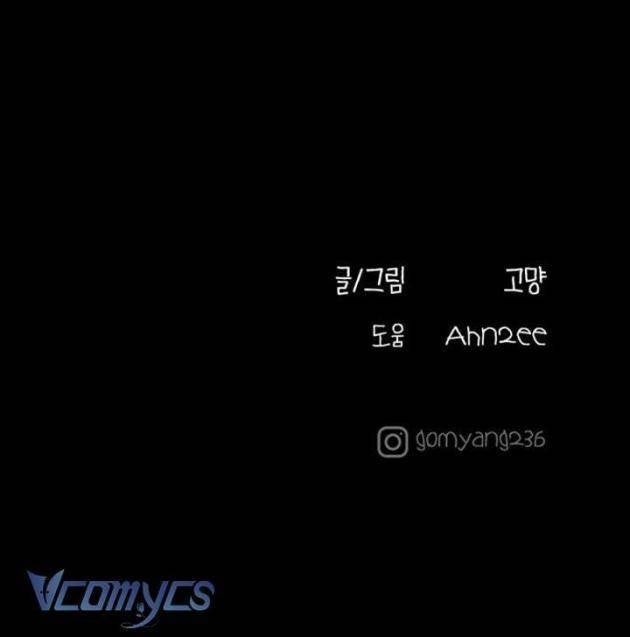 Gặp Mẹ Trong Mơ - Page 89