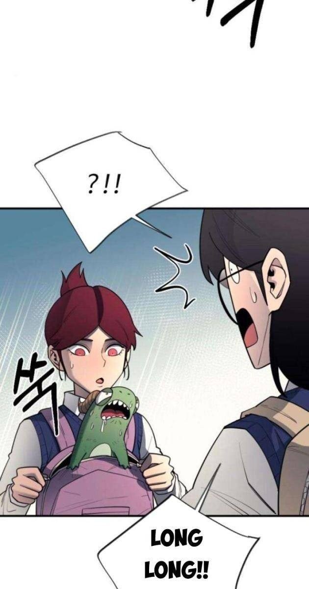 Cuộc Sống Học Đường Của Đội Trưởng Quận - Page 77