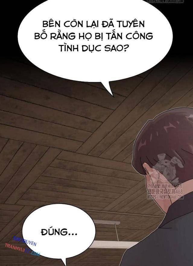 Thiên Tài Nhìn Thấu Thế Giới - Page 40