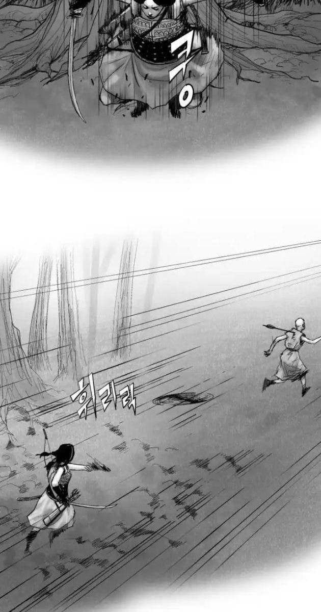 Thiên Hạ Đệ Nhất Côn Luân Khách Điếm - Page 170