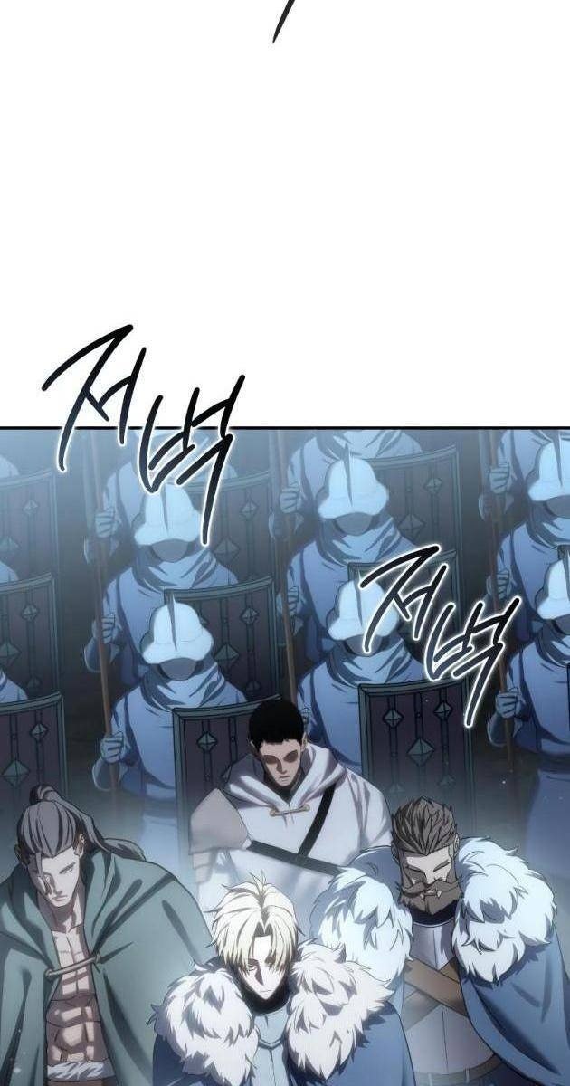 Tinh Tú Kiếm Sĩ - Page 54