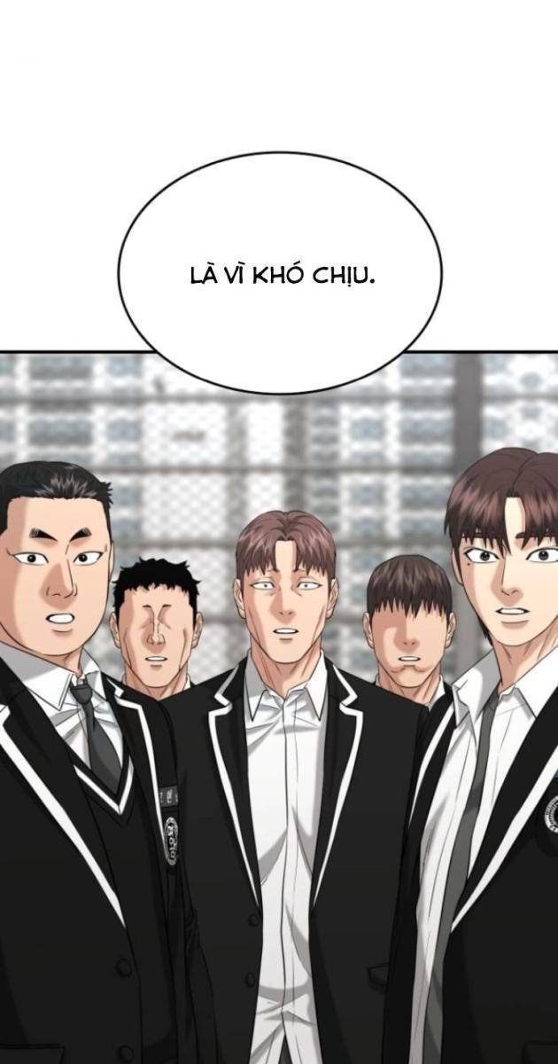 Minh Vương - Page 27