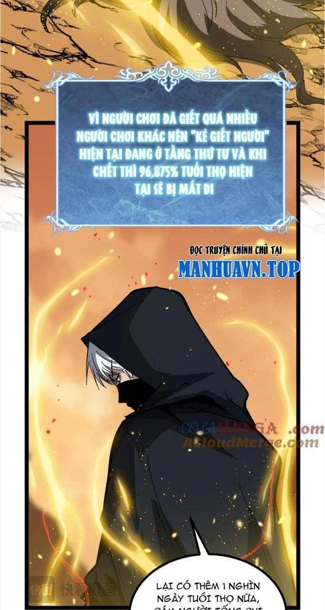 Thần Cấp Sát Thủ, Ta Tức Thị Là Ám Ảnh - Page 17