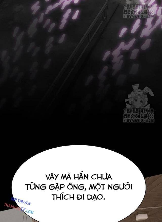 Thiên Tài Nhìn Thấu Thế Giới - Page 80