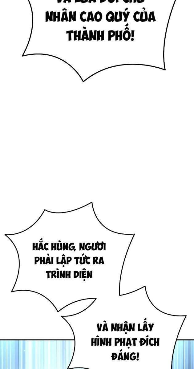 Tinh Tú Kiếm Sĩ - Page 76