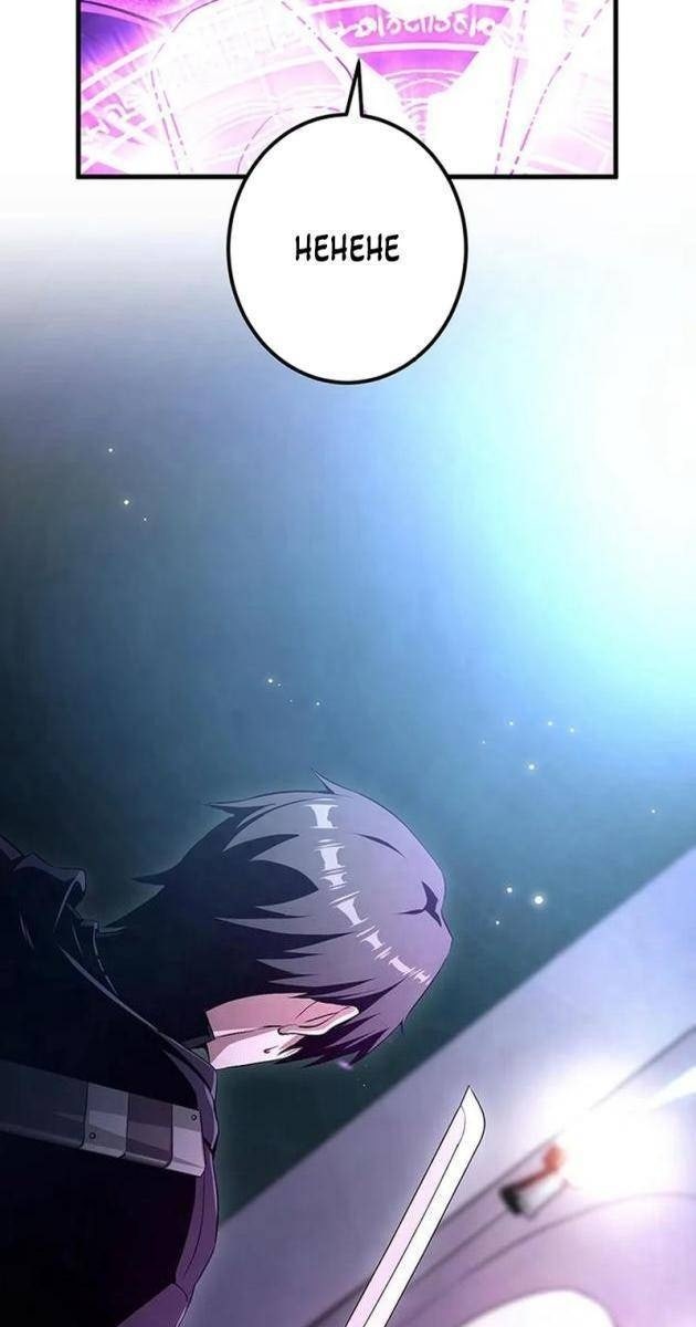 Vượt Cấp Với Kỹ Năng Thần Thánh - Page 4