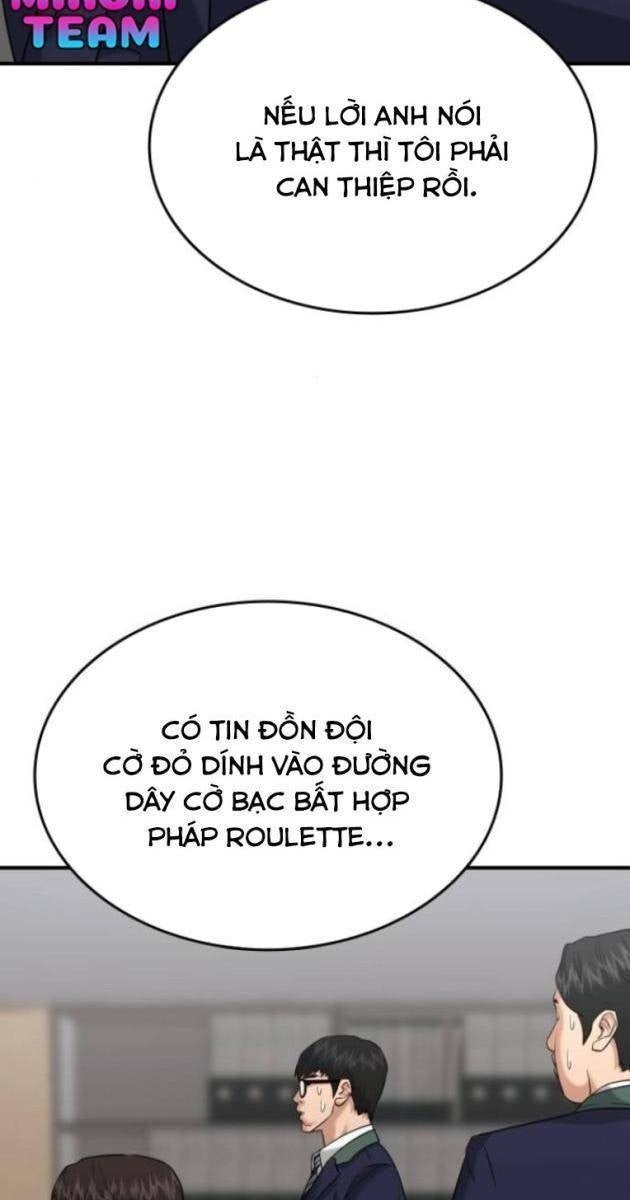 Minh Vương - Page 94