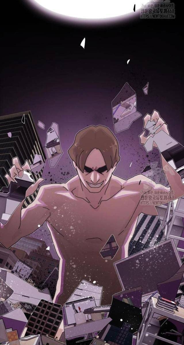 Thiên Tài Nhìn Thấu Thế Giới - Page 42