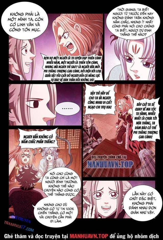 Ta Là Đại Thần Tiên - Page 7