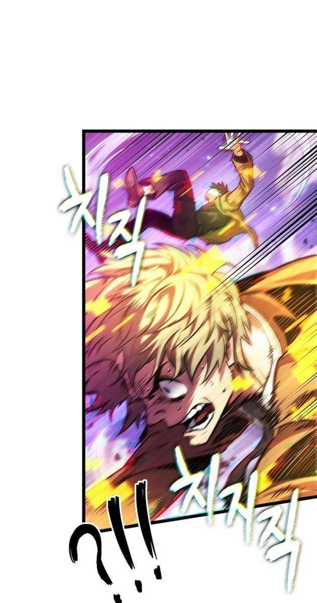 Thế Giới Hậu Tận Thế - Page 26