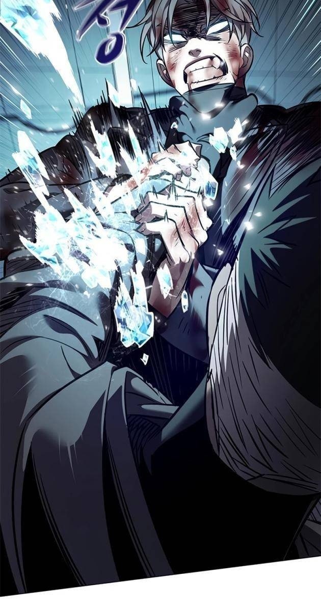 Hoá Thân Thành Mèo - Page 125