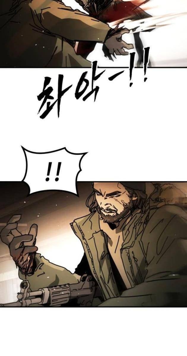 Đại Dịch Seoul - Page 122