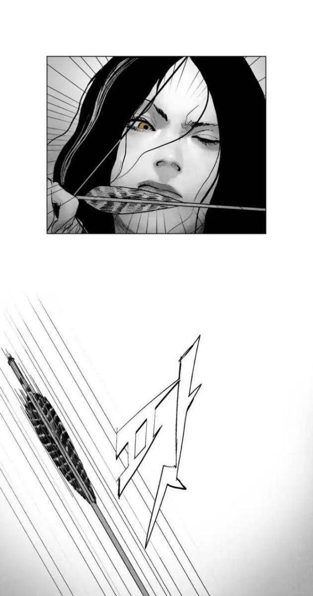 Thiên Hạ Đệ Nhất Côn Luân Khách Điếm - Page 164