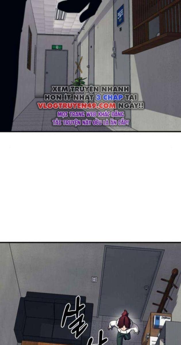 Cuộc Sống Học Đường Của Đội Trưởng Quận - Page 43