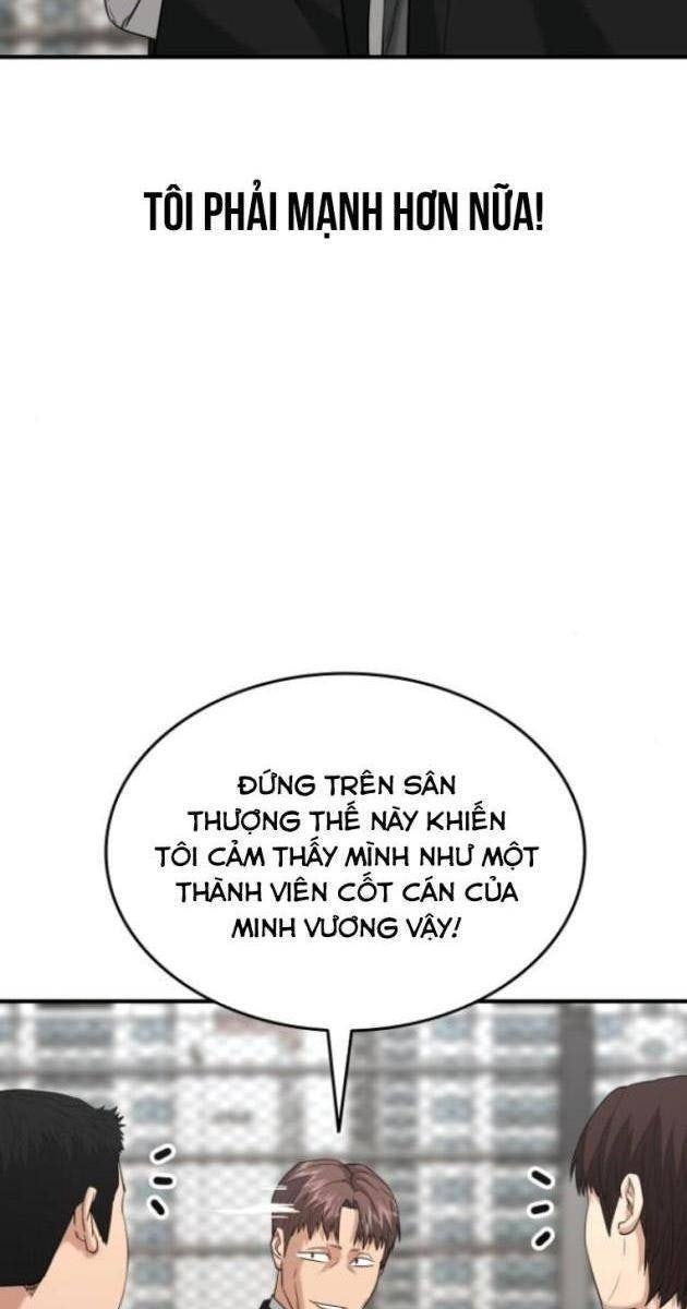 Minh Vương - Page 15