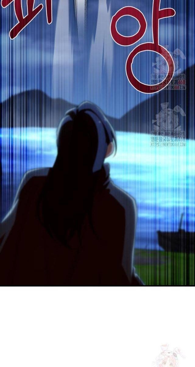 Nhà Nghỉ Thiên Ma - Page 71