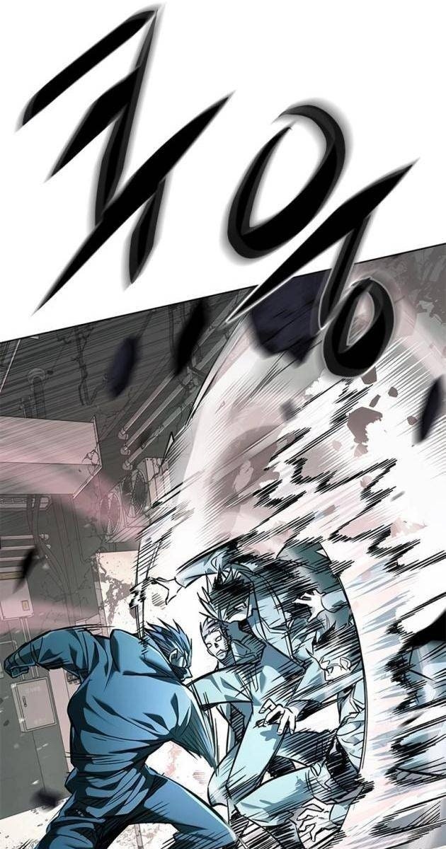 Hoá Thân Thành Mèo - Page 29