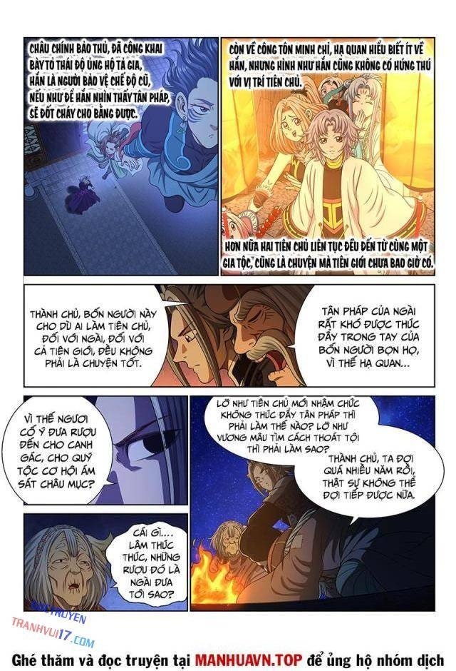 Ta Là Đại Thần Tiên - Page 7