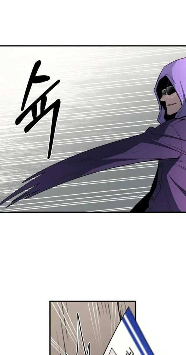 Cuộc Sống Học Đường Của Đội Trưởng Quận - Page 122