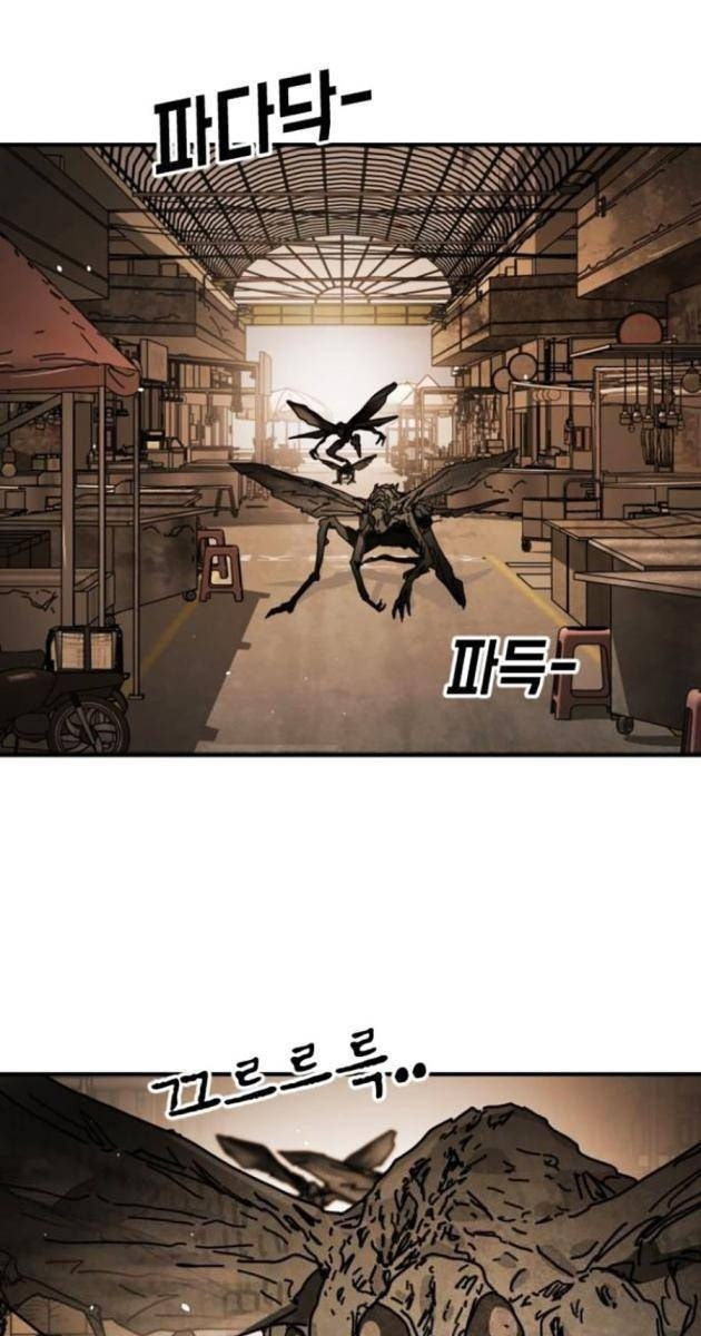 Đại Dịch Seoul - Page 146