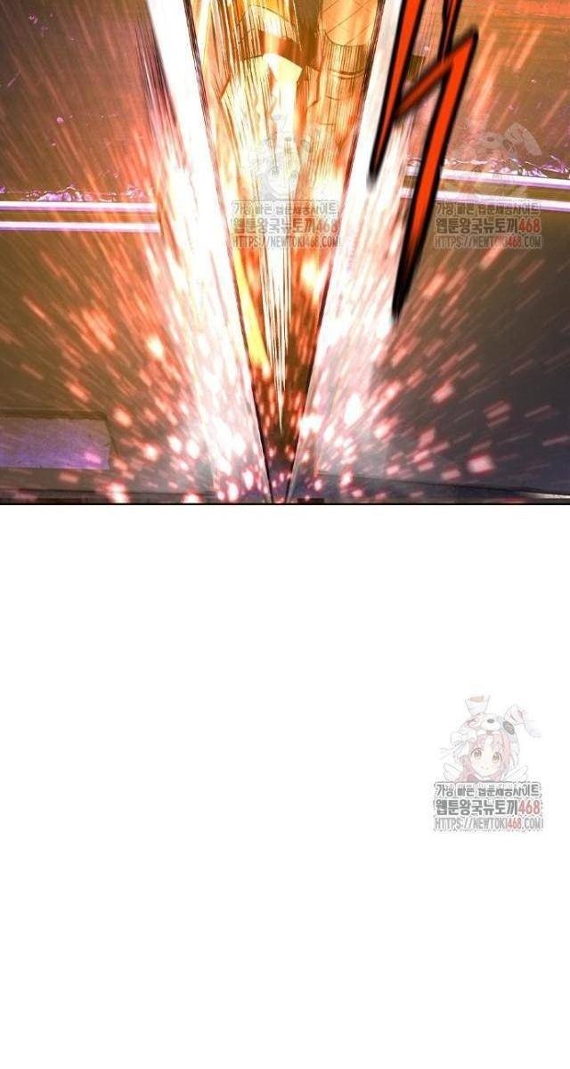 Nhân Trùng Đại Chiến - Page 67