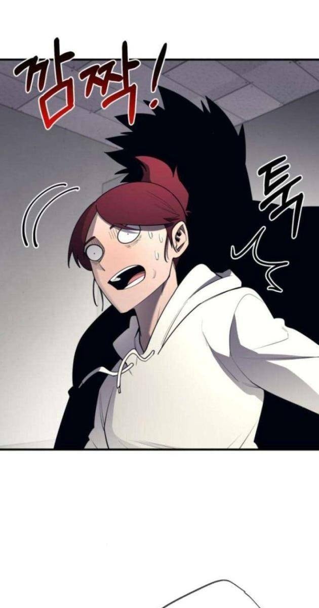 Cuộc Sống Học Đường Của Đội Trưởng Quận - Page 55