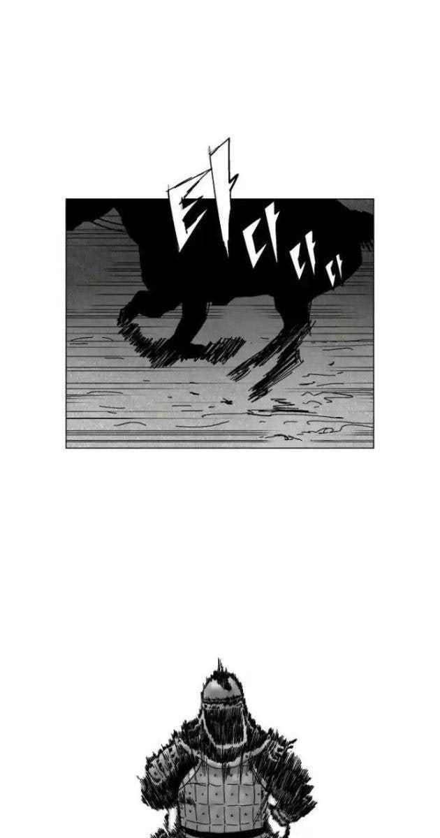 Thiên Hạ Đệ Nhất Côn Luân Khách Điếm - Page 112