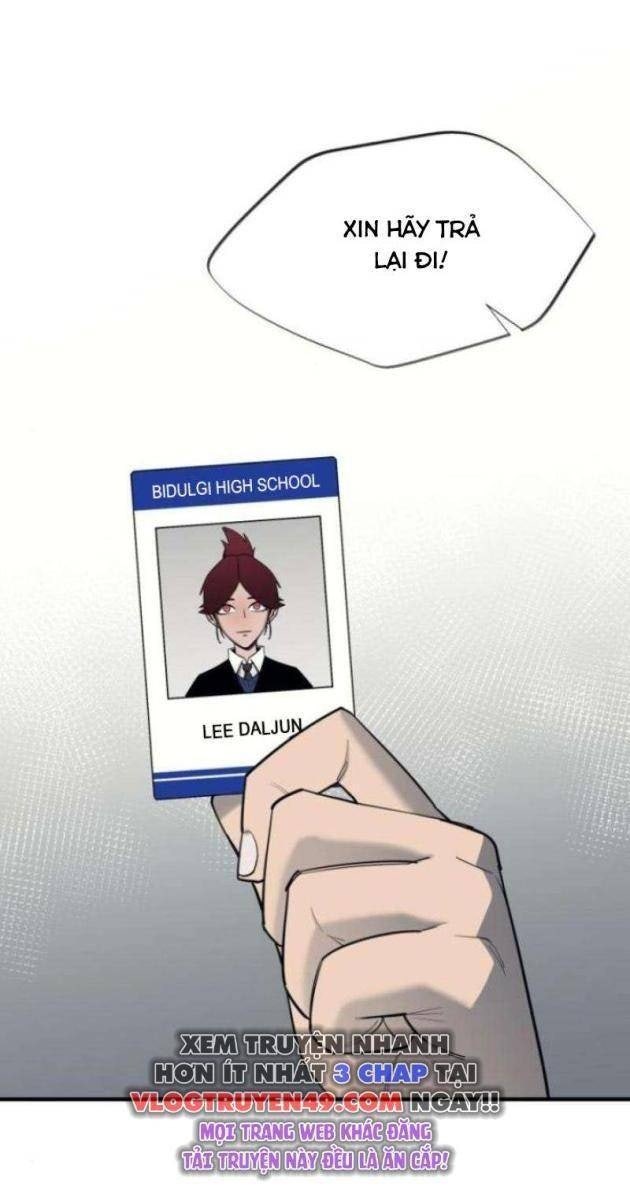 Cuộc Sống Học Đường Của Đội Trưởng Quận - Page 11