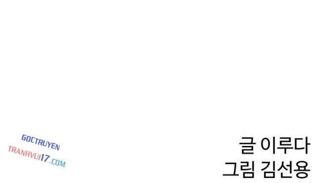 Kị Sĩ Xương Khô - Page 145