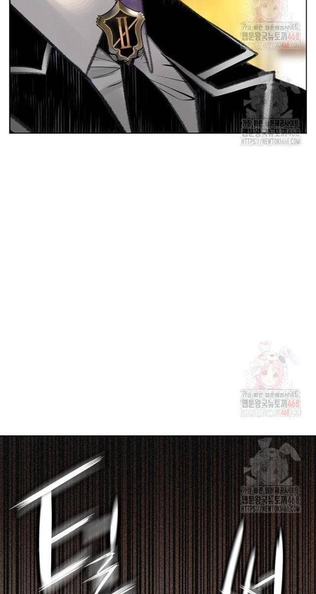 Nhân Trùng Đại Chiến - Page 26