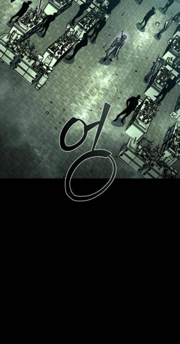 Cửu Long Saroka - Page 43